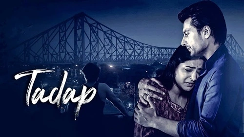 Tadap Web Series