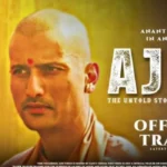 Ajey yogi movie